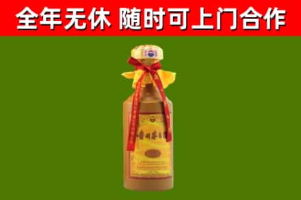 太和回收15年份茅台