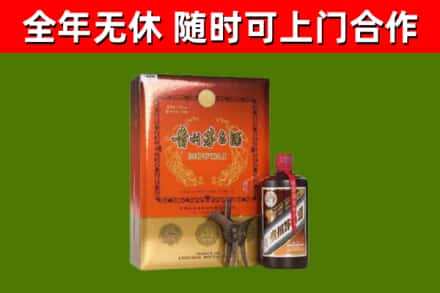 太和回收陈酿茅台酒